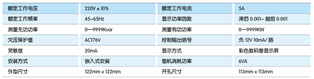 1560414095409150.jpg RPC1I-2.jpg