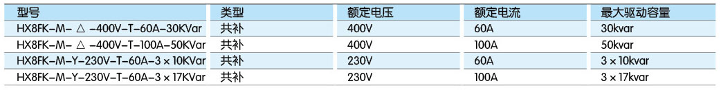 1560480452926761.jpg HX8FK-M-2.jpg